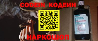 экстази Севастополь
