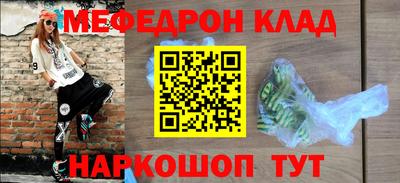 ГАЛЛЮЦИНОГЕННЫЕ ГРИБЫ Свободный