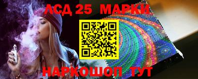 ГАЛЛЮЦИНОГЕННЫЕ ГРИБЫ Свободный