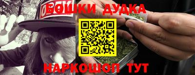 экстази Севастополь