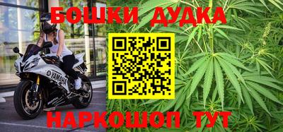 экстази Севастополь