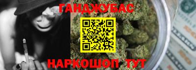 экстази Севастополь