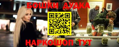 ГАЛЛЮЦИНОГЕННЫЕ ГРИБЫ Свободный