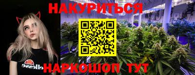 экстази Севастополь