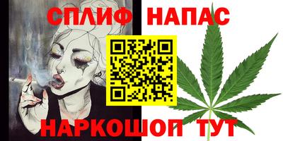 ГАЛЛЮЦИНОГЕННЫЕ ГРИБЫ Свободный