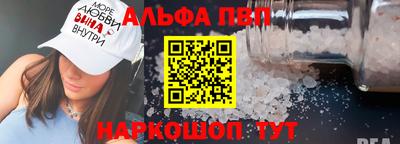 экстази Севастополь