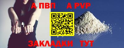 экстази Севастополь