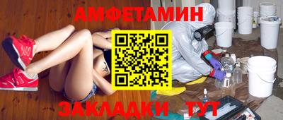 экстази Севастополь