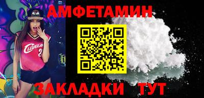 ГАЛЛЮЦИНОГЕННЫЕ ГРИБЫ Свободный