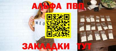 экстази Севастополь