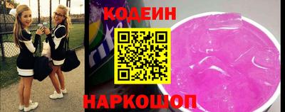 экстази Севастополь