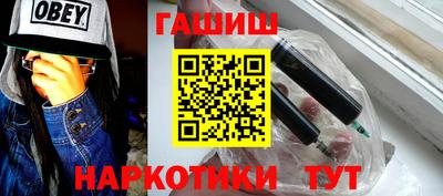 ГАЛЛЮЦИНОГЕННЫЕ ГРИБЫ Свободный