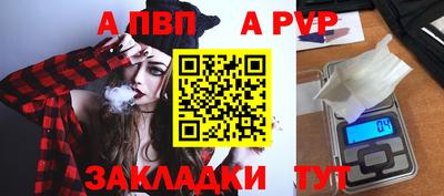 экстази Севастополь