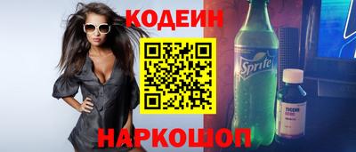 ГАЛЛЮЦИНОГЕННЫЕ ГРИБЫ Свободный