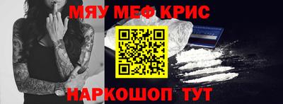 ГАЛЛЮЦИНОГЕННЫЕ ГРИБЫ Свободный