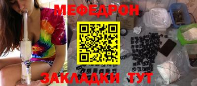 ГАЛЛЮЦИНОГЕННЫЕ ГРИБЫ Свободный