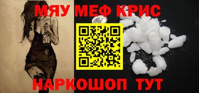 ГАЛЛЮЦИНОГЕННЫЕ ГРИБЫ Свободный