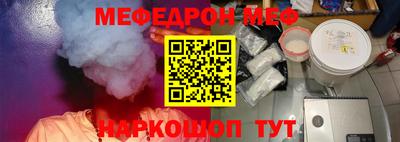 экстази Севастополь