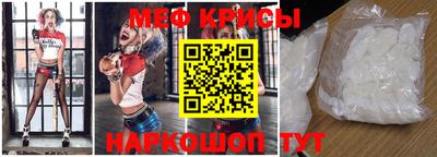 экстази Севастополь